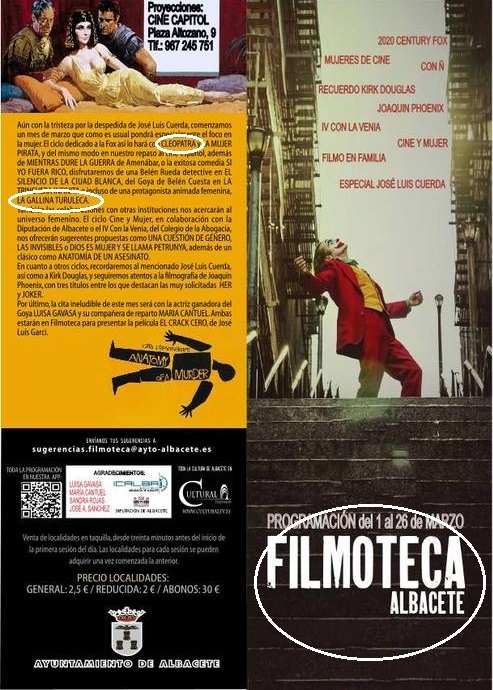 Cine Albacete.jpg