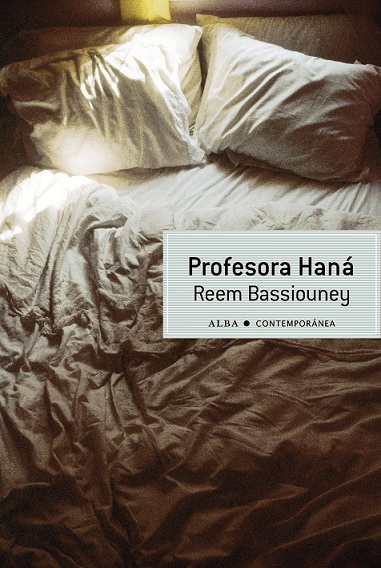 profesora haná.jpg