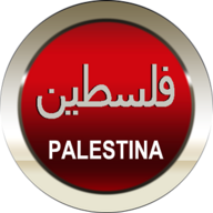 palestina