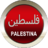 palestina